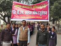 NCTE-V. T Insepection - 02/02/2012